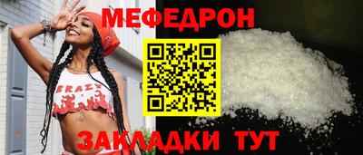 марихуана Обь