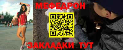марихуана Обь