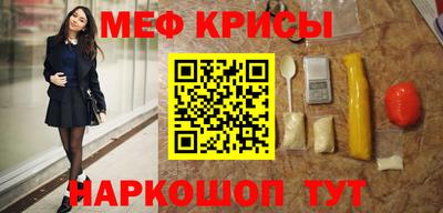 марихуана Обь