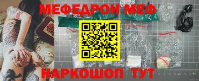 соль ск Нягань