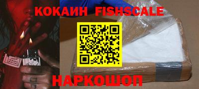 MDMA Апрелевка