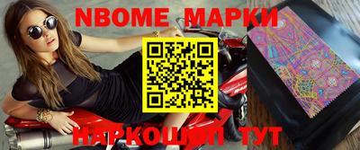 бутират Аргун