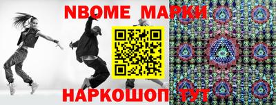 MDMA Апрелевка