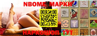 MDMA Апрелевка