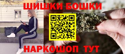 мет Апшеронск