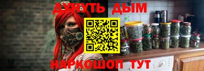 соль ск Нягань