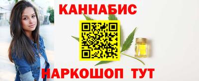 соль ск Нягань