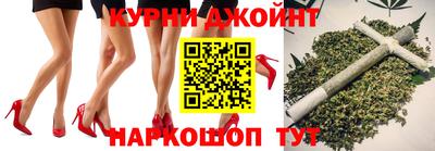 бутират Аргун