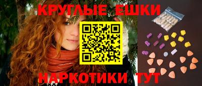 MDMA Апрелевка