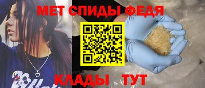 MDMA Апрелевка