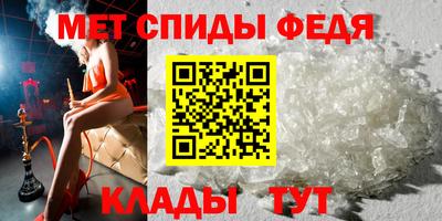 MDMA Апрелевка