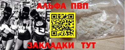 марихуана Обь