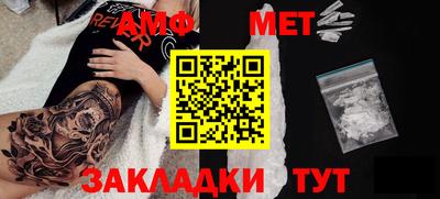 MDMA Апрелевка