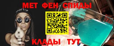 бутират Аргун