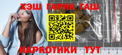 соль ск Нягань