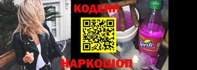 соль ск Нягань