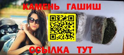 spice Обнинск