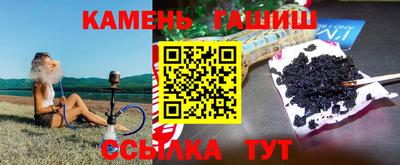 spice Обнинск