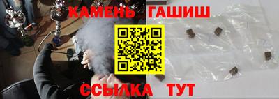 MDMA Апрелевка