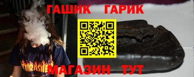 соль ск Нягань