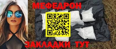 марихуана Обь