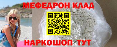 марихуана Обь