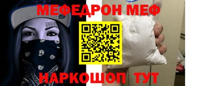 марихуана Обь